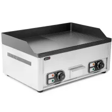 گریل برقی 60 سانتی مرکب بست مدل PFY-705A