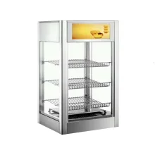 دیسپلی گرم 50 سانتی براکس مدل DWBM-99