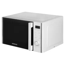 مایکروویو با قابلیت گریل هایبورگ مدل MW-6020