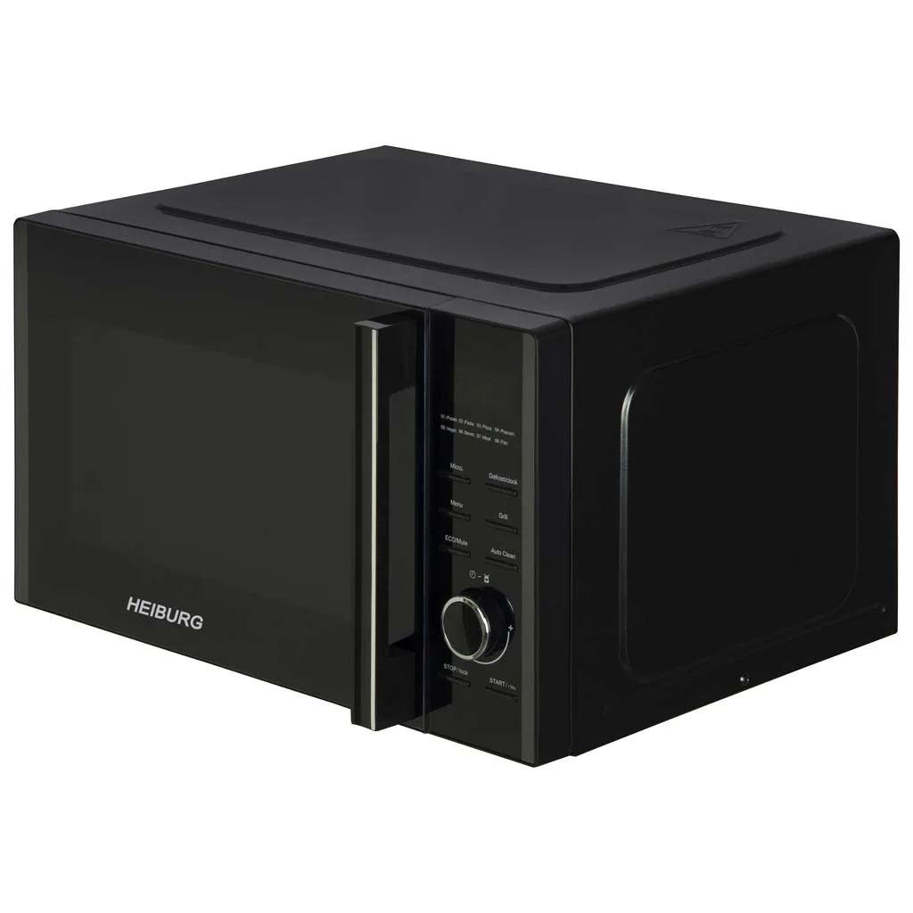 مایکروویو با قابلیت گریل هایبورگ مدل MW-6020