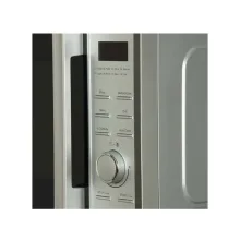 مایکروویو با قابلیت گریل هایبورگ مدل MW-6020