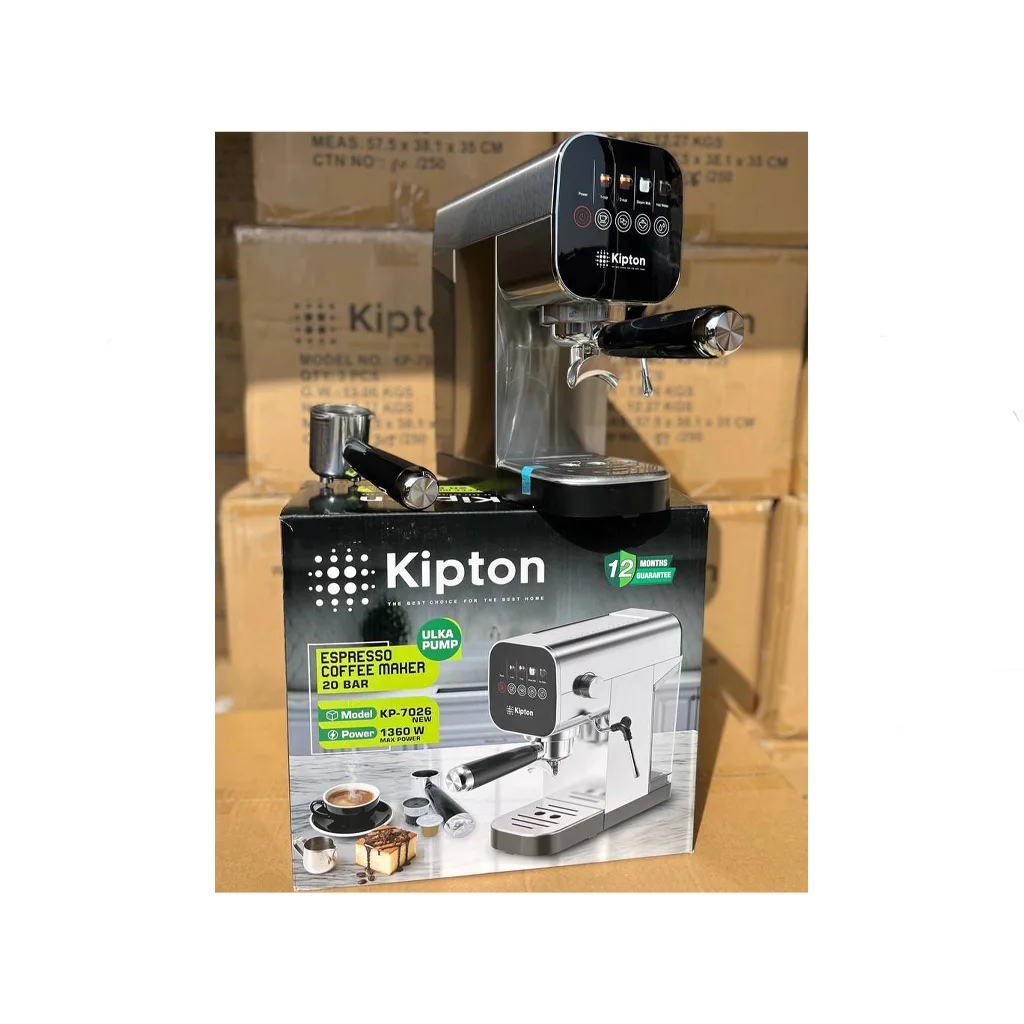 اسپرسوساز کیپتون مدل KP-7026