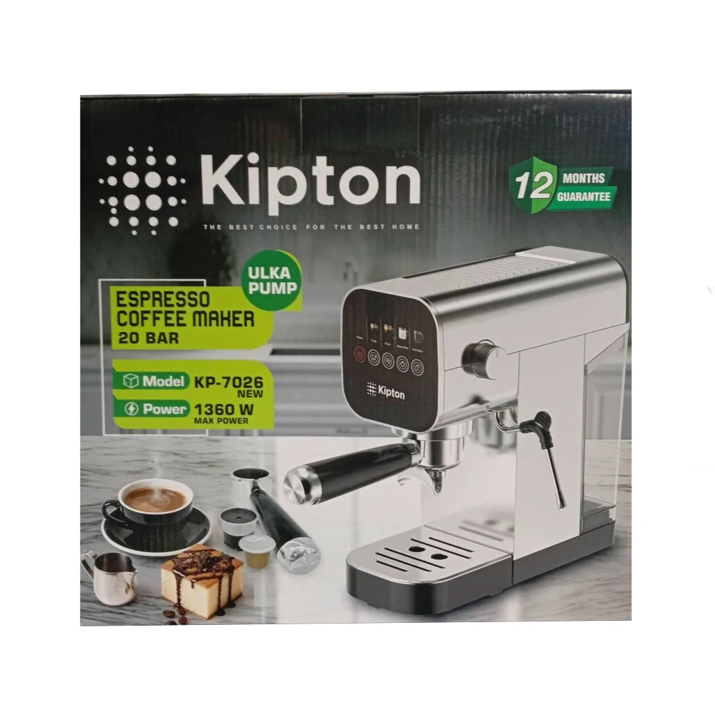 اسپرسوساز کیپتون مدل KP-7026