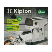 اسپرسوساز کیپتون مدل KP-7027