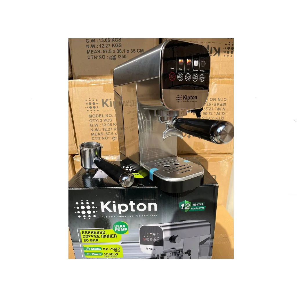 اسپرسوساز کیپتون مدل KP-7027