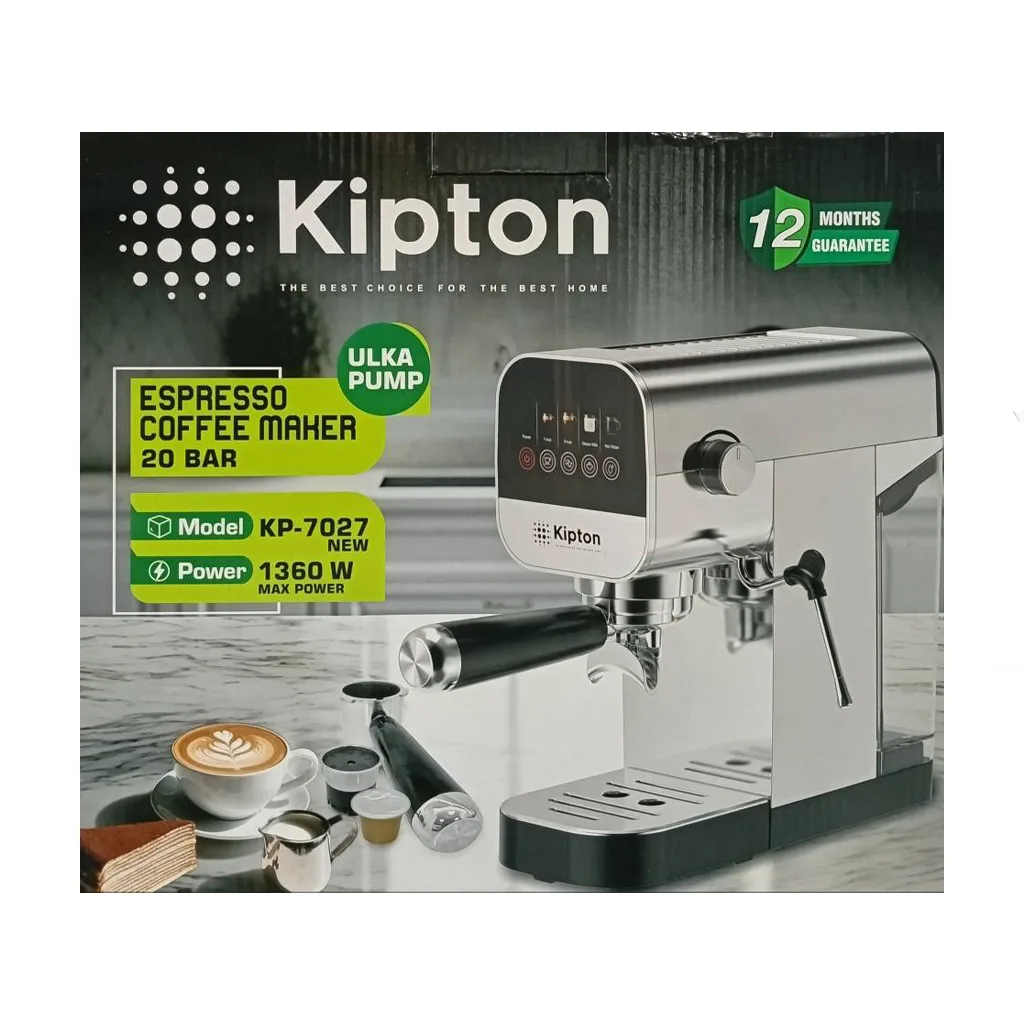 اسپرسوساز کیپتون مدل KP-7027