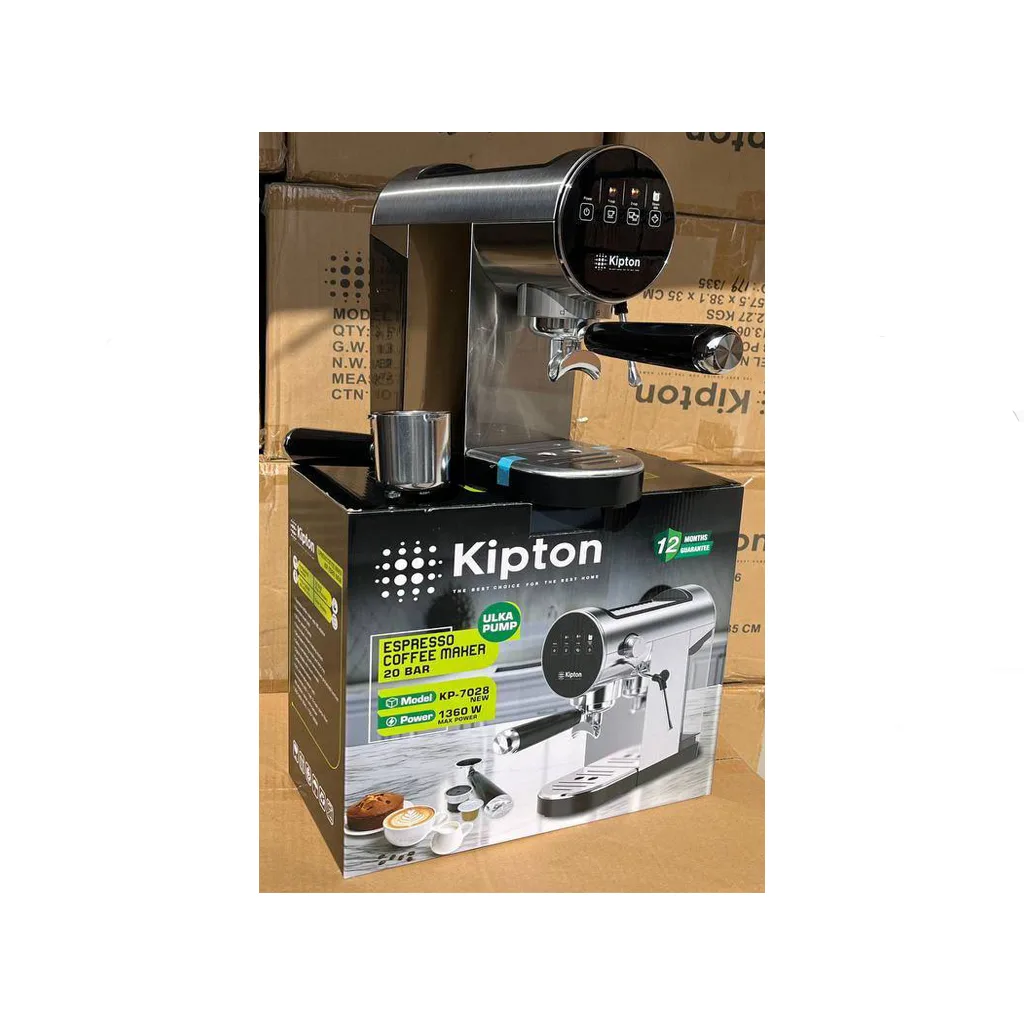 اسپرسوساز کیپتون مدل KP-7028