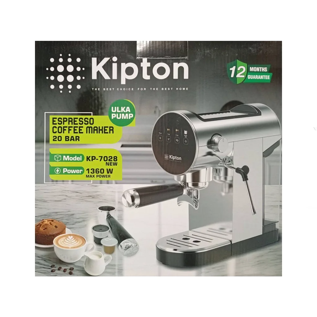 اسپرسوساز کیپتون مدل KP-7028