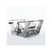 شیتر خمیر مدل BS-MS40