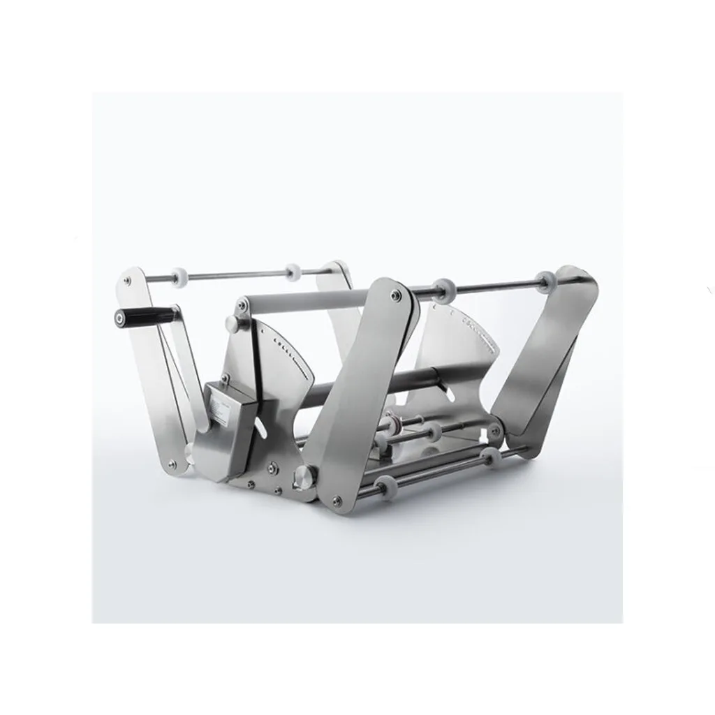 شیتر خمیر مدل BS-MS40