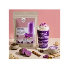 پودر اوبه لاته (UBE) Ibubble