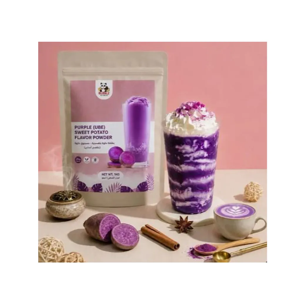 پودر اوبه لاته (UBE) Ibubble