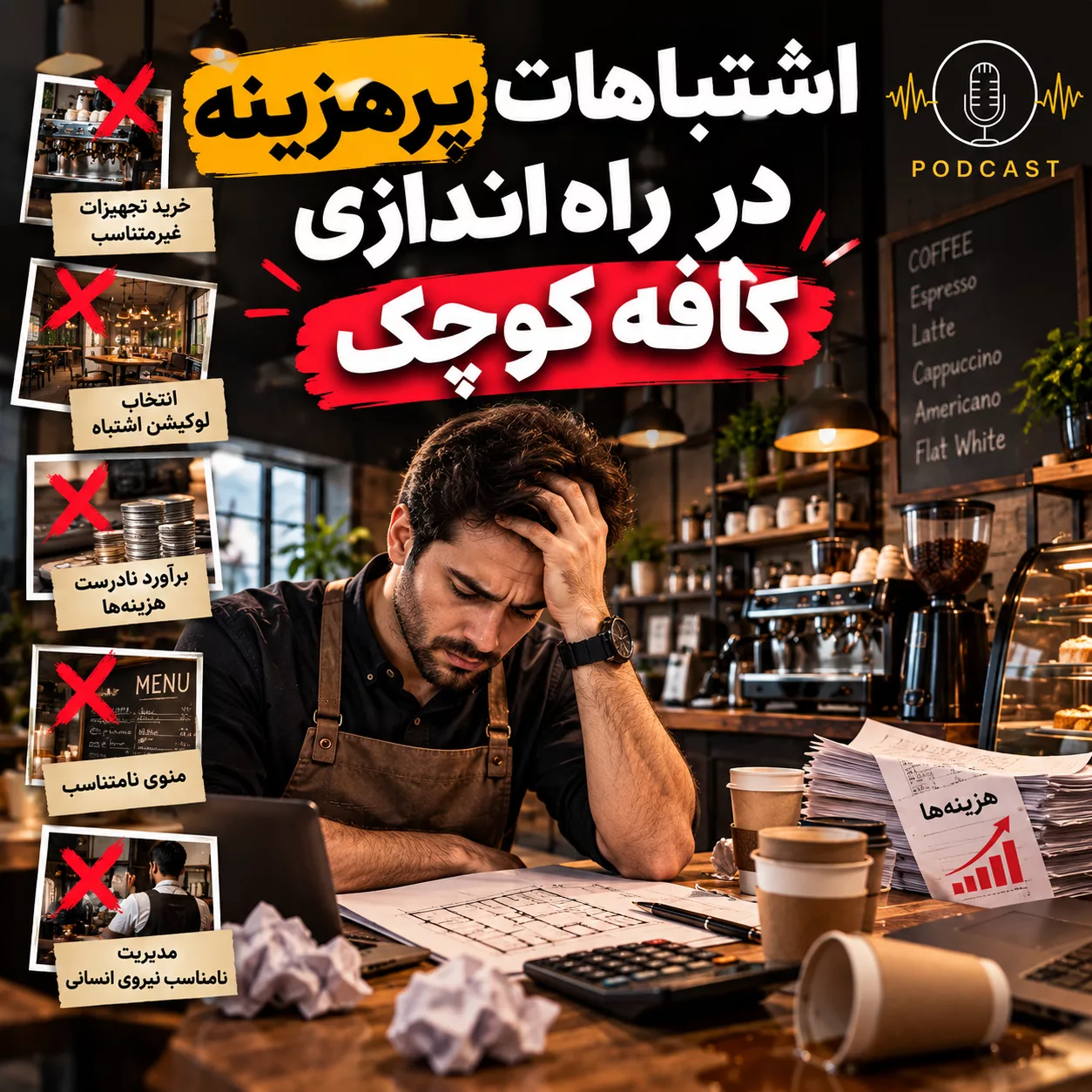 eac46eb9 9bf2 4aed 9971 0c73c2fc54c7