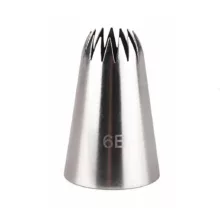 ماسوره کد 6B بیک لند