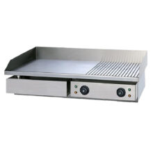 گریل برقی تخت و شیاردار طول 75