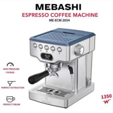اسپرسو ساز مباشی مدل ME-ECM 2034