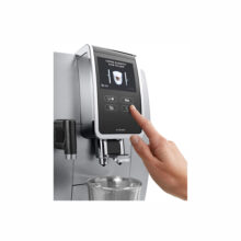 اسپرسوساز دلونگی مدل Dinamica Plus ECAM 370.85
