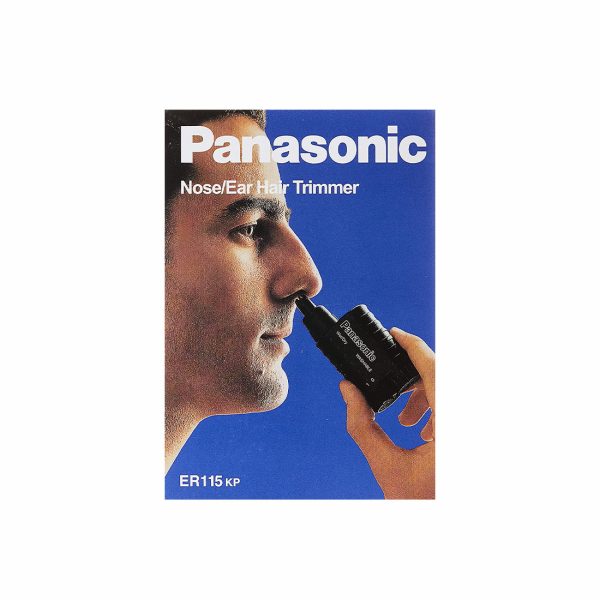 موزن گوش و بینی پاناسونیک مدل ER115