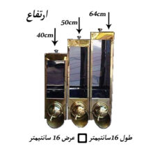 سیلو قهوه مدل مستطیلی