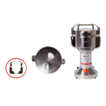 اسیاب صنعتی 500 گرمی اسمارت